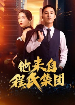 南京工商网站优化反馈